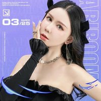 肇慶DJ小姚-圣誕派對暖場套餐-2025年12月-節(jié)日氣氛擔當