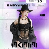 重低音炮-bass-boosted-DJ-2025年12月-震撼低頻體驗(yàn)