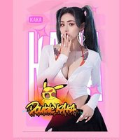 越南鼓超嗨電音串燒-節(jié)奏感強中文土嗨舞曲打包下載