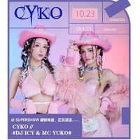 全網(wǎng)熱歌DJ混音特輯-流行歌曲變身土嗨舞曲大集合