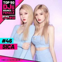 2025長途防困DJ彈藥庫-土嗨轟炸機(jī)音樂無損超長版