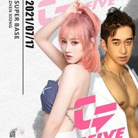 2022dj車載抖音新歌