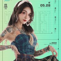 2025蘇喂彈鼓DJ終極版-抖腿停不下來(lái)土嗨串燒