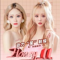 阿杜背景音樂(lè)dj