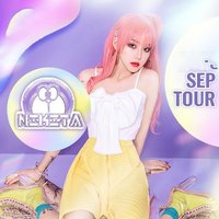 村口蹦迪專(zhuān)用DJ-《老司機(jī)帶帶我》加速版社會(huì)搖全村最嗨