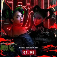 酒吧dj歌曲越南歌曲