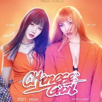 新店循環(huán)洗腦DJ開業(yè)-《好運來》加速版+鞭炮音效