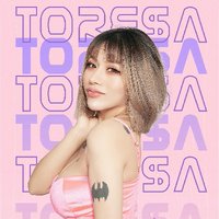 串燒無極限-中文老歌勁爆變奏-2025年12月-開車嗨唱手冊