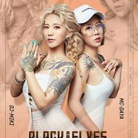 西域刀郎dj歌曲