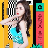 三斤中文dj舞曲