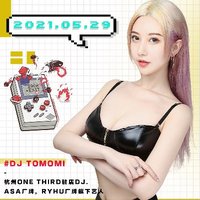 殺破狼武俠DJ-廣場舞太極劍方陣御用戰(zhàn)歌