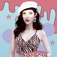 兩廣地區(qū)瘋傳越南鼓DJ粵嗨|發(fā)廊洗腦神曲每日循環(huán)