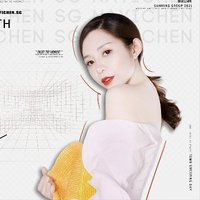 誰(shuí)完整版原唱dj手勢(shì)舞