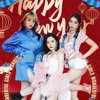 直播間下單神曲DJ-《科目三》+&ldquo;3！2！1上鏈接&rdquo;