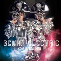 精衛(wèi)DJ三十年前五十年版-學(xué)生軍訓(xùn)蹦迪神曲魔性上頭