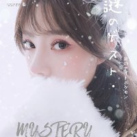 楊宗緯-洋蔥「廚房DJ-如果你愿意一層一層剝開我的心」