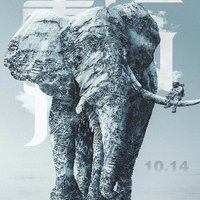 健身房暴汗神曲！黃家駒搖滾DJ版|全程高能燃脂訓(xùn)練