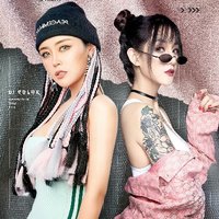 五一酒吧dj舞曲大全