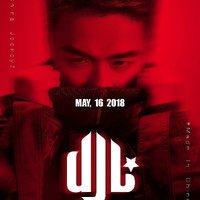 2025年11月勁爆舞曲電音炸場-天亮再見remix-無損音質(zhì)合集