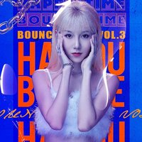 肇慶DJ小姚-健身房動力續(xù)航-2025年12月-增肌燃脂搭檔