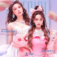 我的未來工地DJ-凌晨五點搬磚提神雞血曲