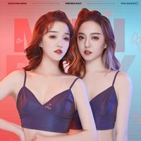 我的好媳婦DJ嗩吶版民樂與電子完美結合