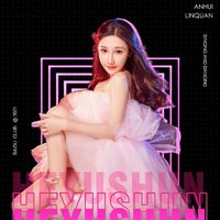 蹦迪神曲-club-bangers-2025年12月-夜店高潮時(shí)刻