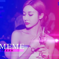 開啟真正慢搖DJ之旅，放慢節(jié)奏，釋放心情