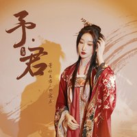 古風(fēng)DJ音樂 | 動感與戲腔魔性古風(fēng)節(jié)奏 「歌單推薦」