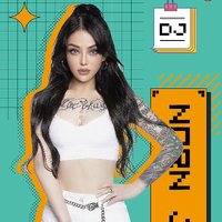 孫藝琪歌曲大全DJ：感受音樂天后的音樂魅力！